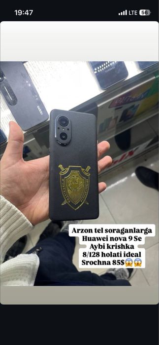 Shu telefonlar sotiladi