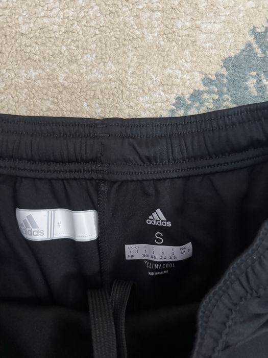 Мъжки къси гащи Adidas