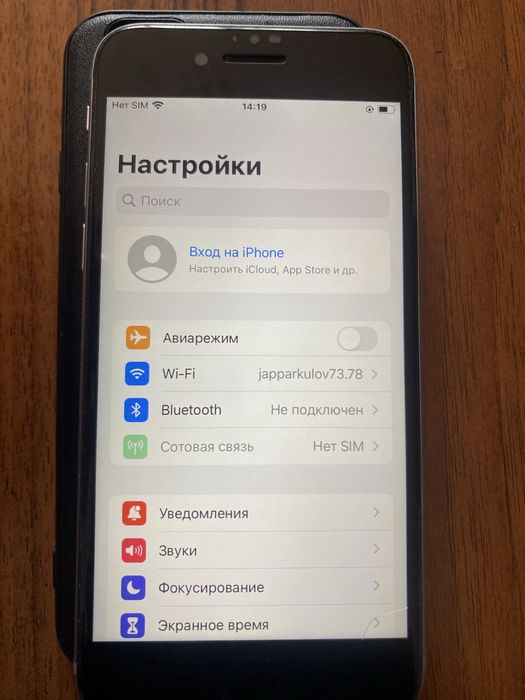 Айфон 6s Шардара