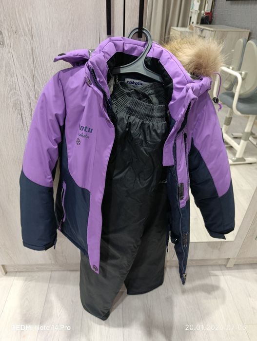 Продам комбинезон