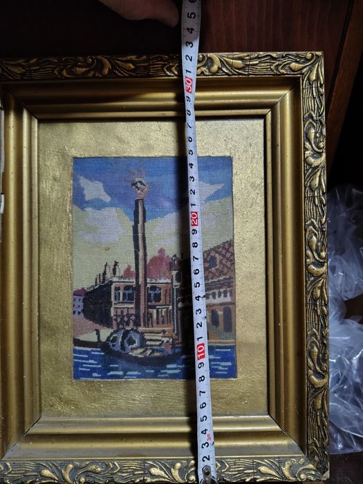 Гоблен ушит с позлатена рамка