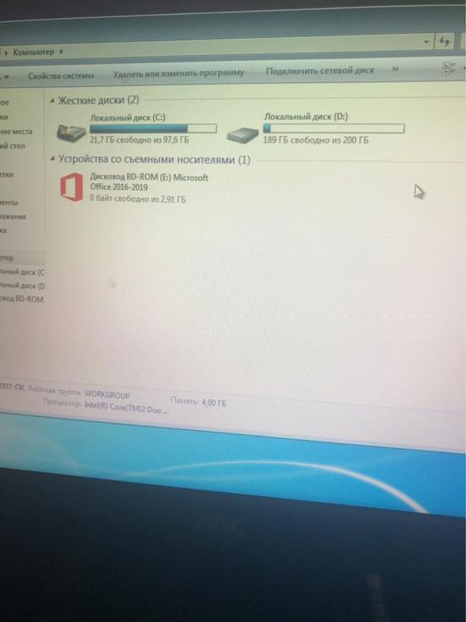 Пк продаю срочно!