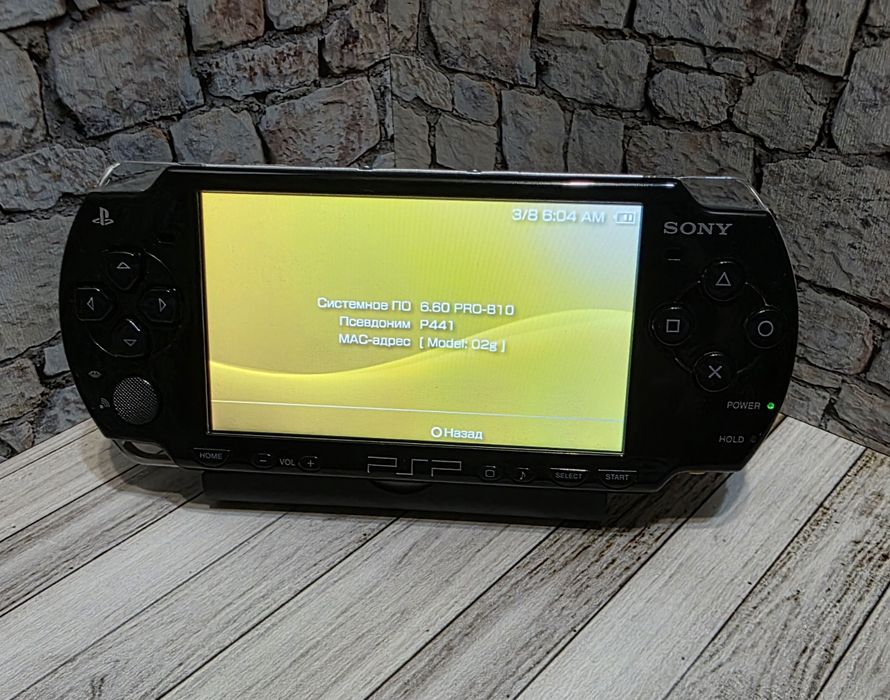 PSP 2000 Slim piano black
