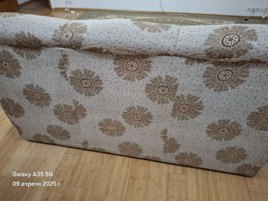 Диван старый диван