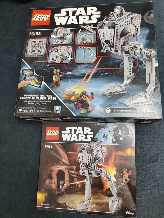 Lego Star Wars употребявани сетове