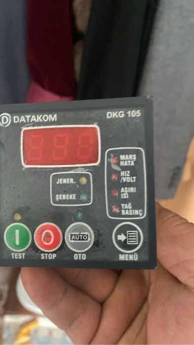 Пулть Генератор Пульь