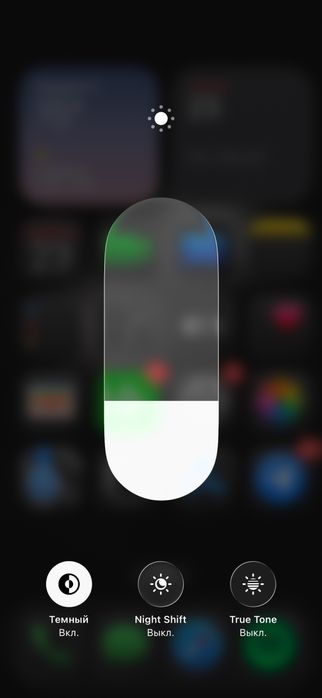 Iphone 16 с гарантием