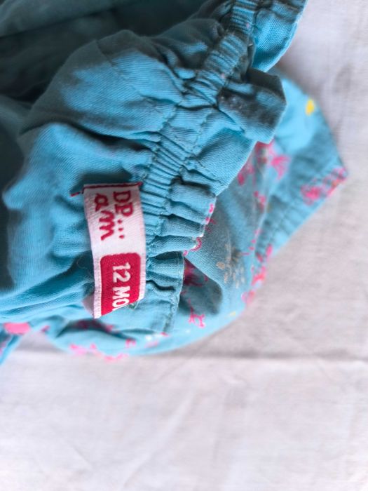 Бебешка рокличка