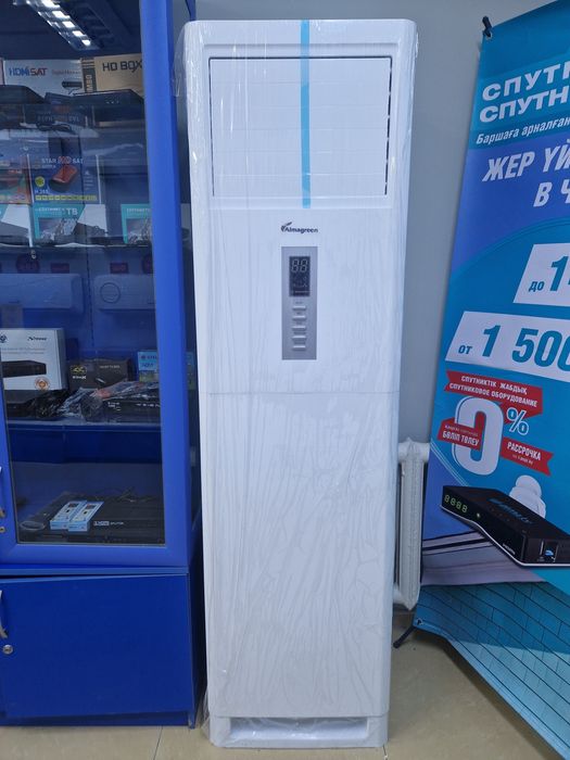 Кондиционеры (от 89000тг)