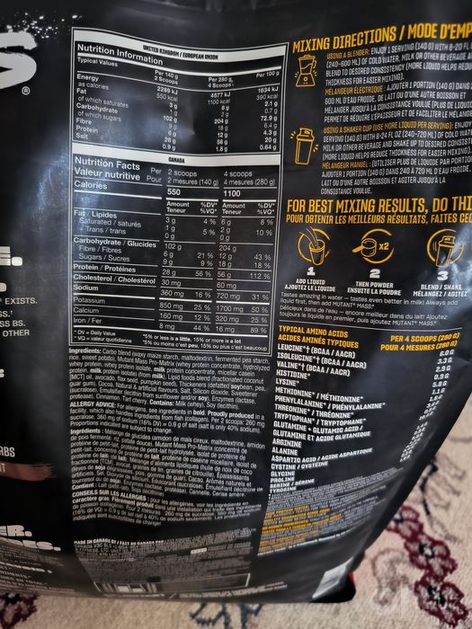 Mutant Mass Gainer (Гейнер) 6.8кг original