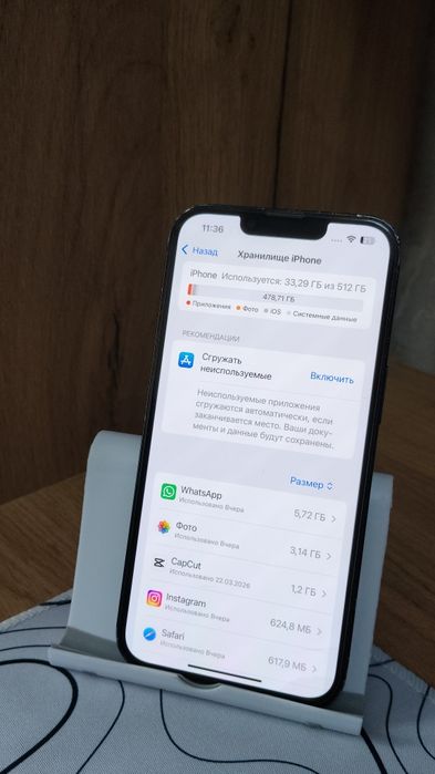айфон 13 512 гб Б/У б/у Алматы/Талгар