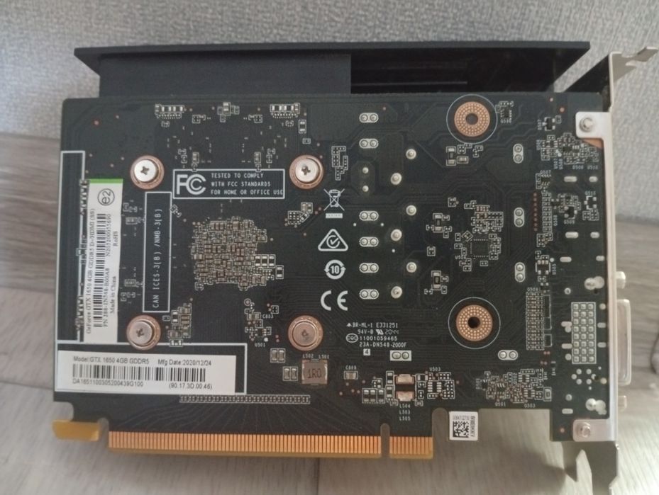 Продам видеокарту 1650 4gb