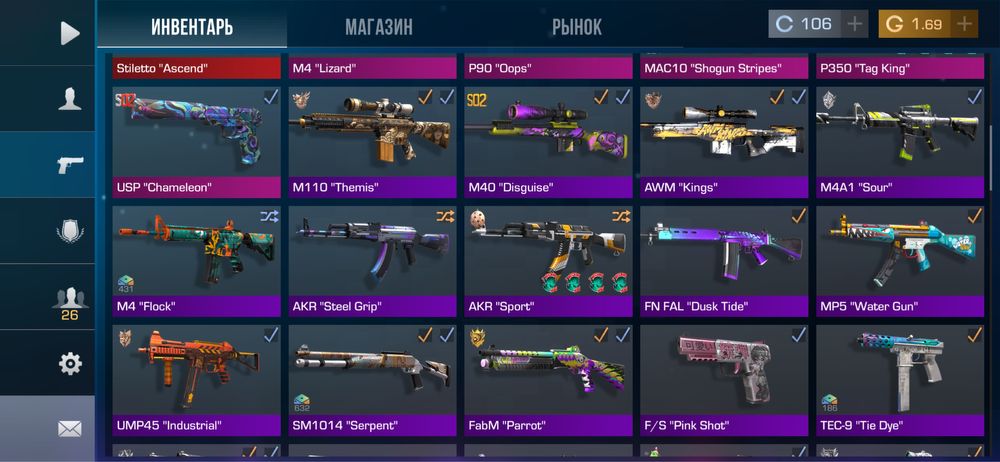 продам акк в стандофе standoff 2