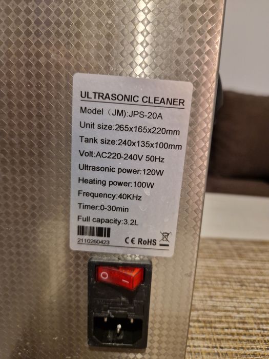 Ултразвукова вана 3.2 л. Нова