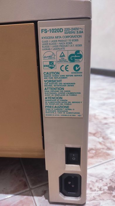Лазерен принтер Kyocera FS-1020D