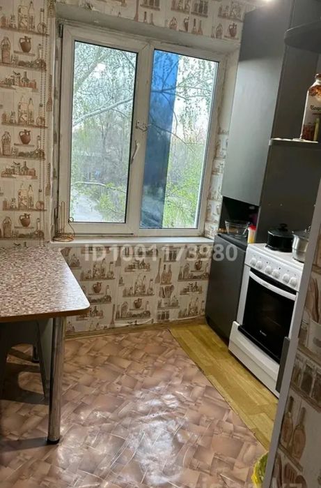 Квартира сатамын