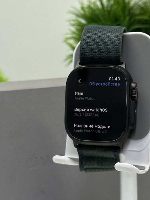 Apple Watch Ultra 2 49mm Akb 100%
