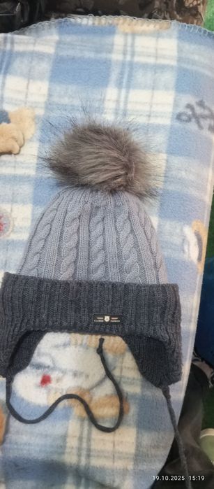 Шапка зимняя.. .
