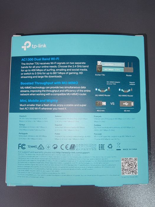 Archer T3U (AC1300) Wi-fi адаптер