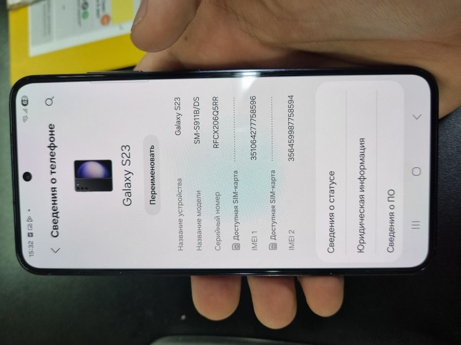 Samsung S23 128gb | Black