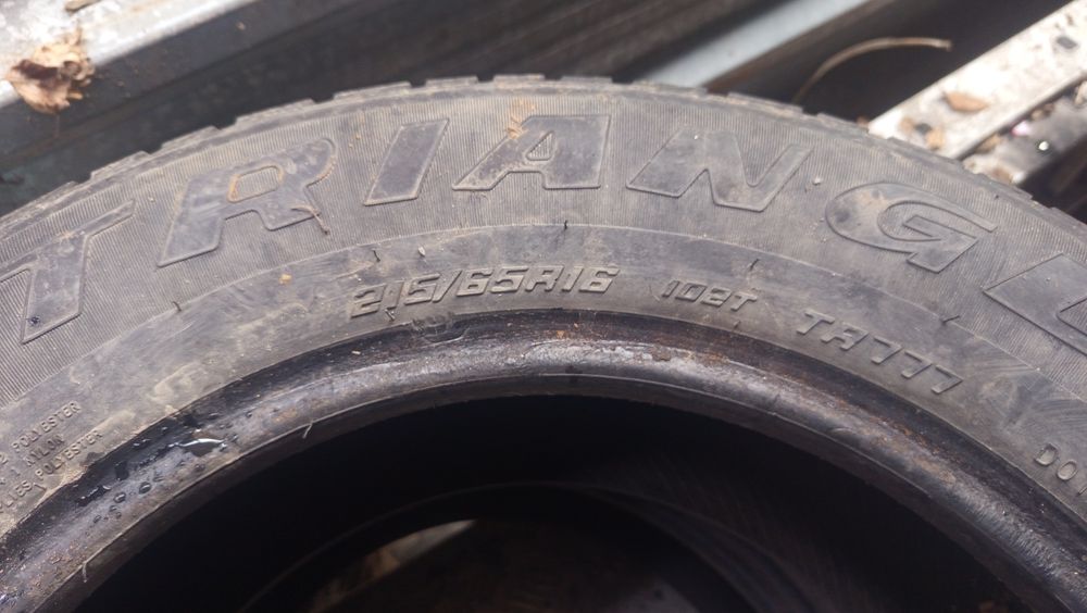Зимние шины  r16