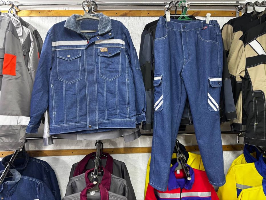 джинсовый рабочий костюм