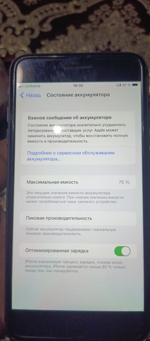 Iphone 8 plus 64 talik hamma joyi yaxshi obmin ipad 5 miniga