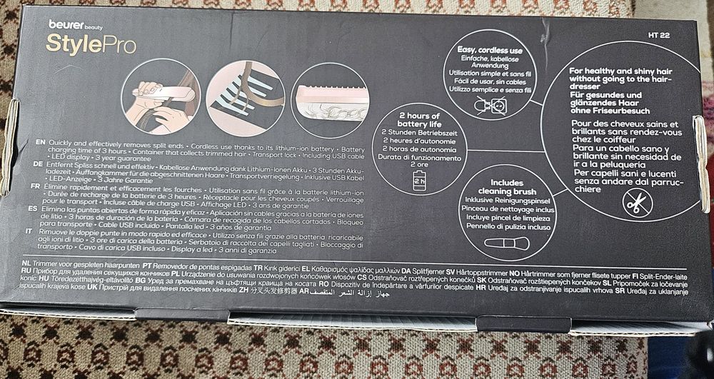 Преса Beurer HT22, За цъфтящи крайща, Розов