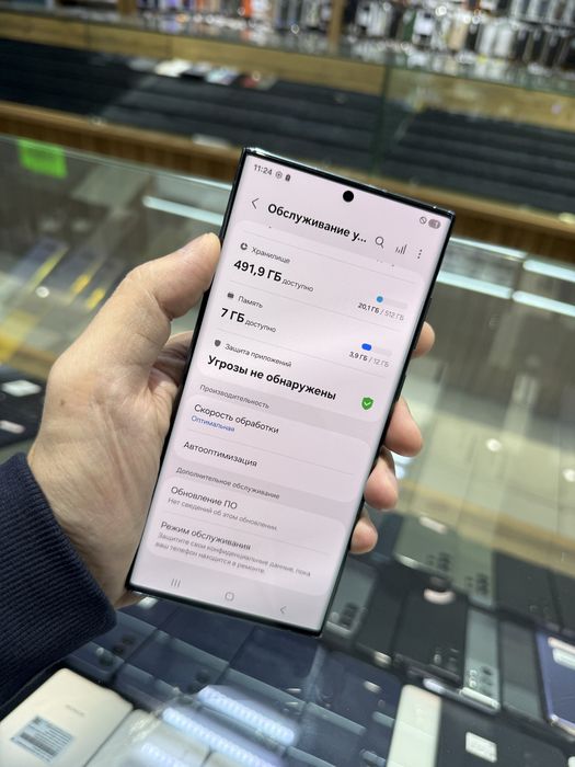 Samsung S22 ultra holati zor 512 GB