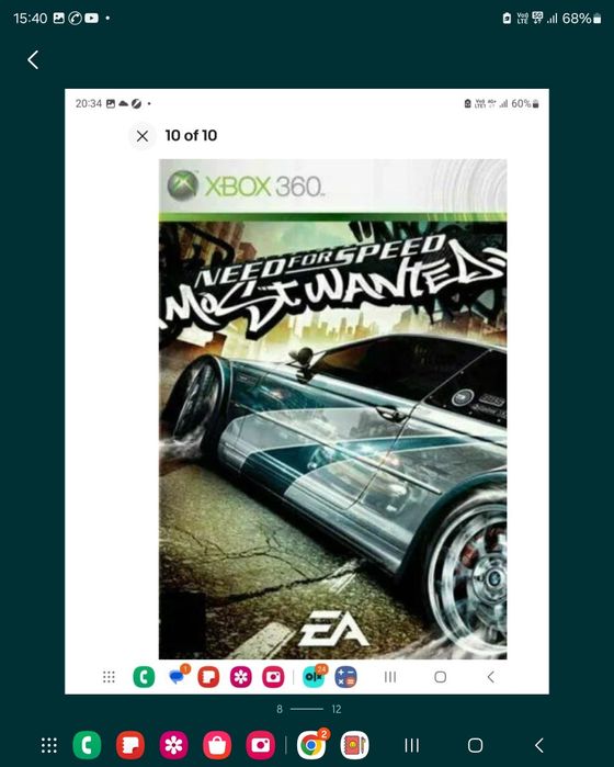 Nfs need for Speed ps3 PlayStation xbox 360 one ps2 wii psp series s x