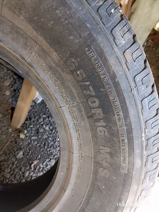 Летняя резина 265 70 r16