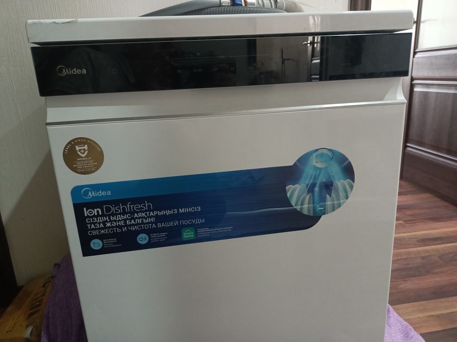 Посудомоечная машина Midea  ақ