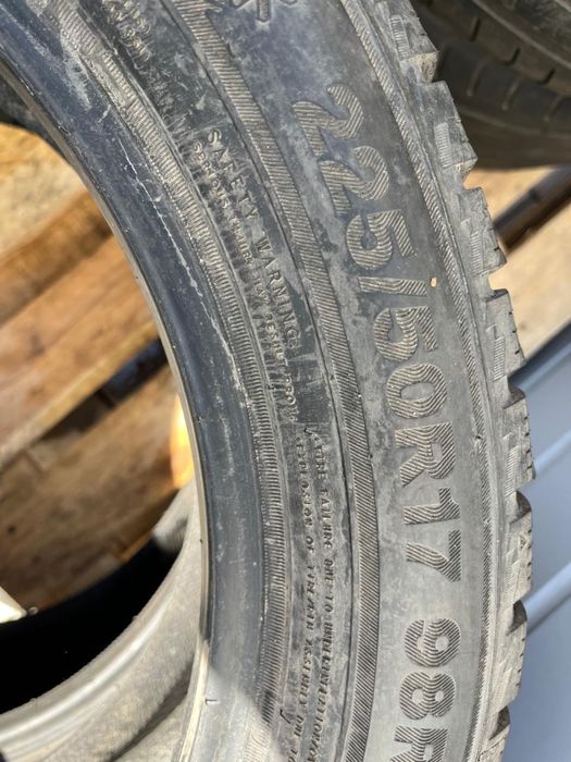 Продам шины на авто комлект