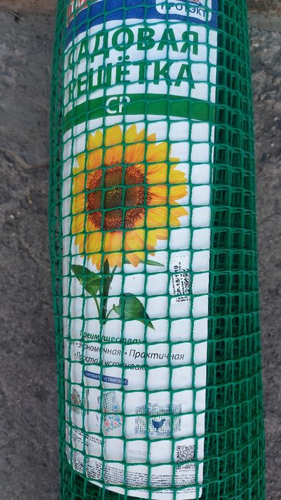 Садовая решетка декоративная