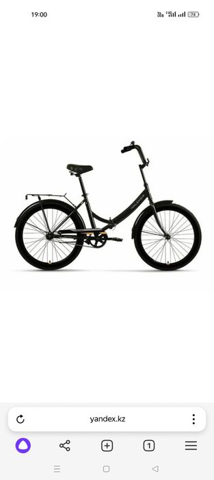 Велосипед городской подрастковый