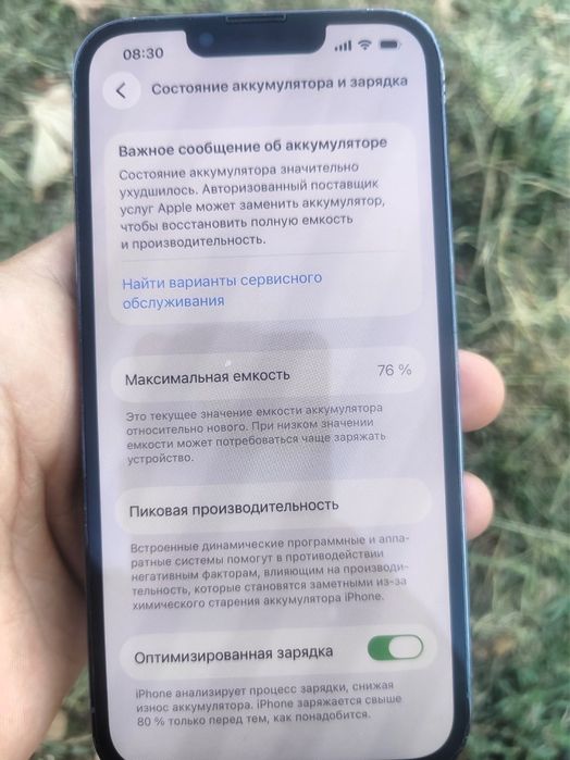 Iphone 13 pro 128 76