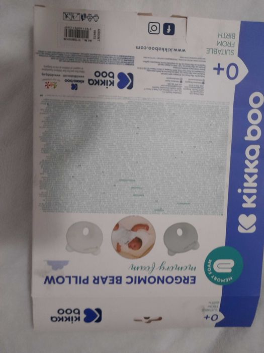 KIKKA BOO Ергономична мемори възглавница 0-6 м BEAR AIRKNIT