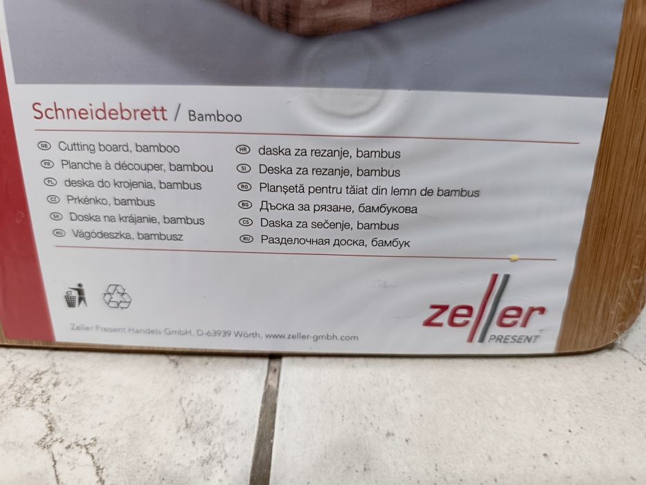 Новая бамбуковая доска