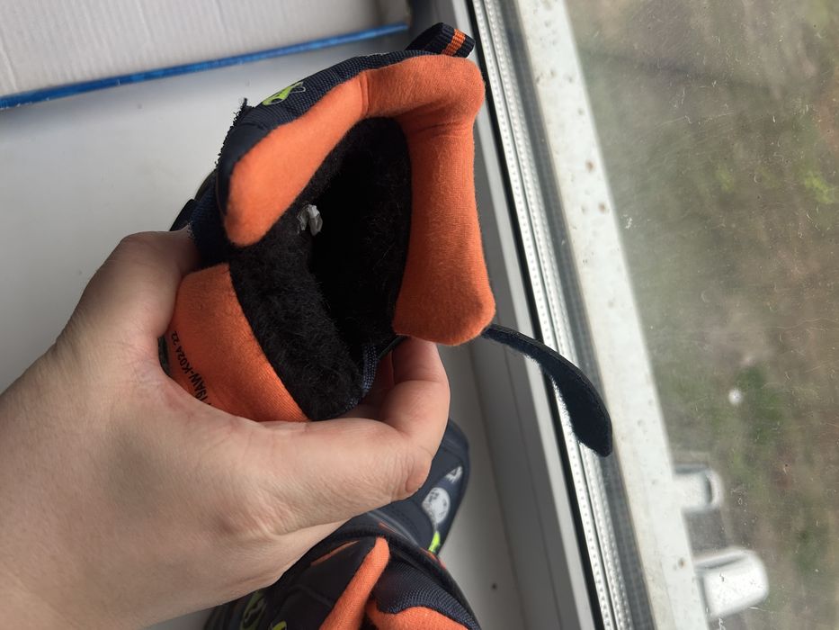 Детская Зимняя обувь