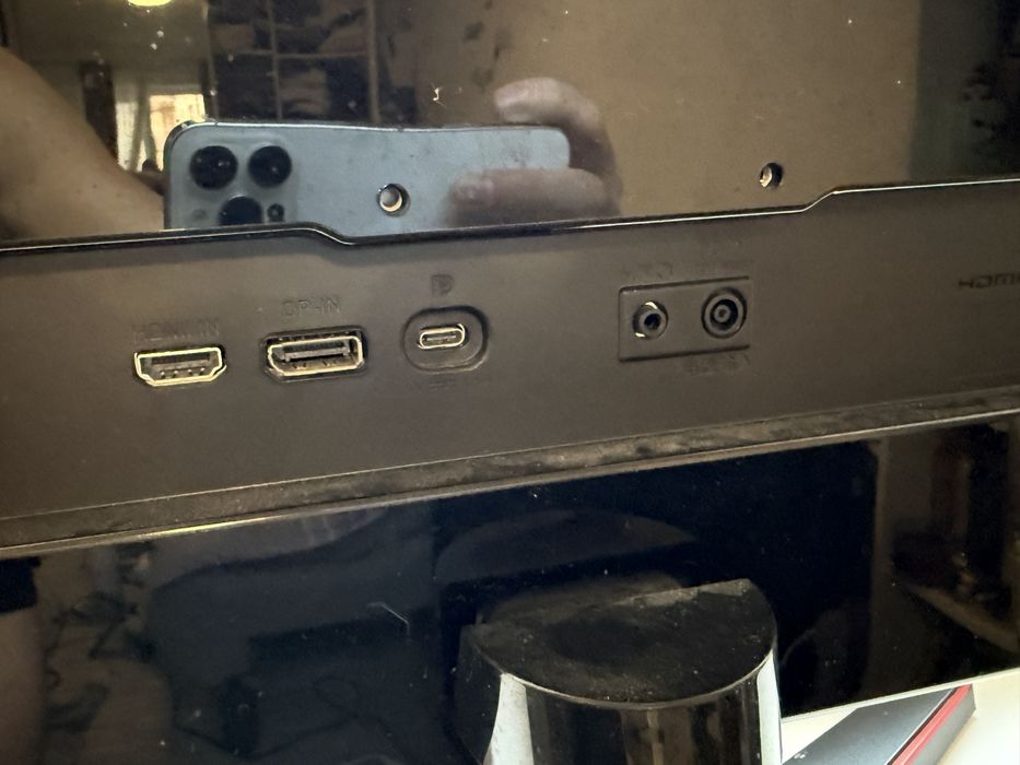 Ps5 disk si monitor LG