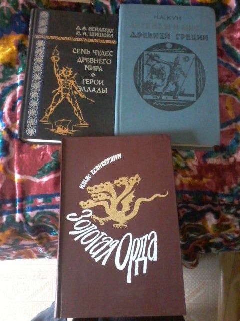 Продам книги