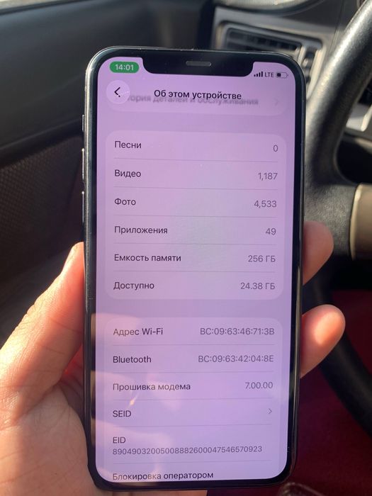 Iphone 11 pro 256 gb akb 66%