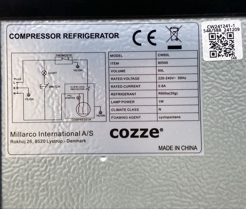 Професионална хладилна витрина