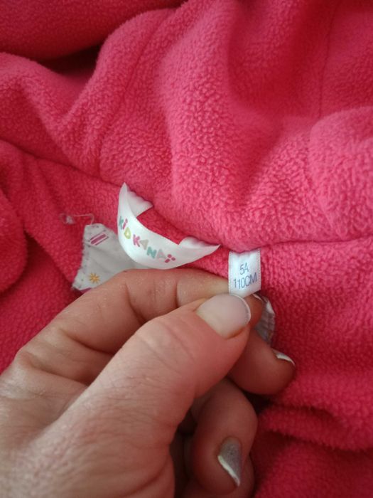 Детски якета за момиче