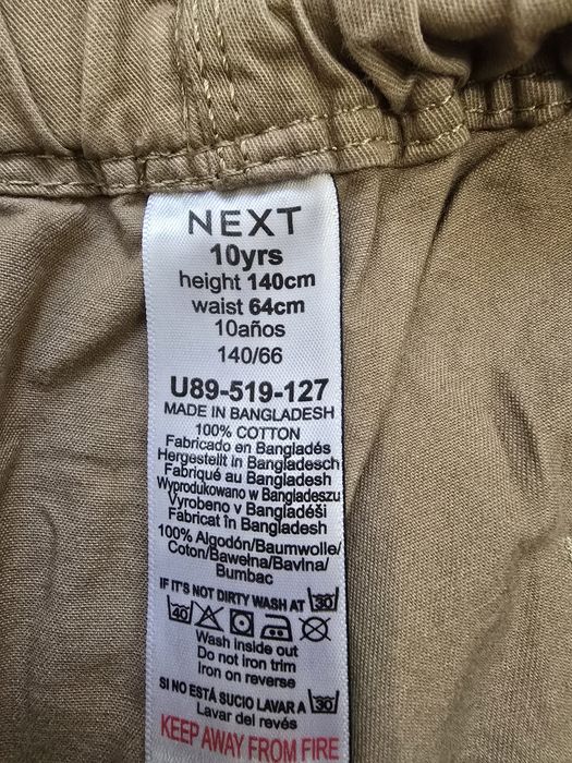 Шорты Next, рост 140