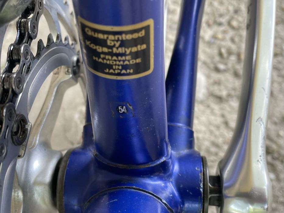 Koga Miyata GranLux-шосеен ретро велосипед