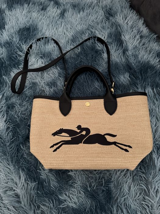 Gentuta LongChamp Le Pliage originala
