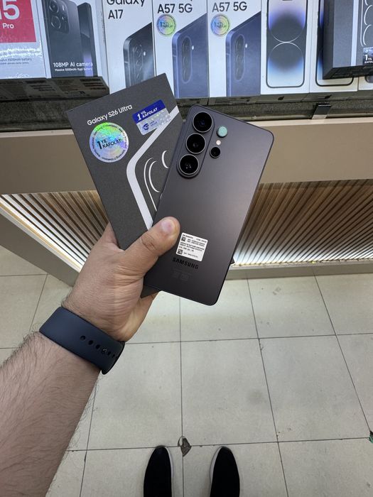 Samsung Galaxy S26 Ultra 12/256G ideal