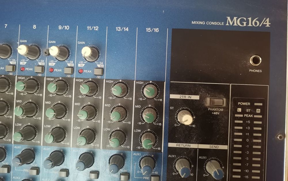 Продам микшерный пульт Yamaha MG16/4