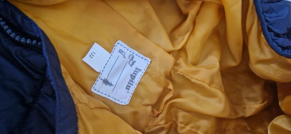 Детско олекотено яке